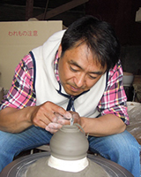 武山窯 達武衛